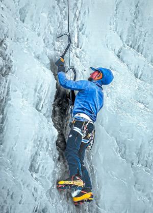 Competition entry: Winona ice wall climber